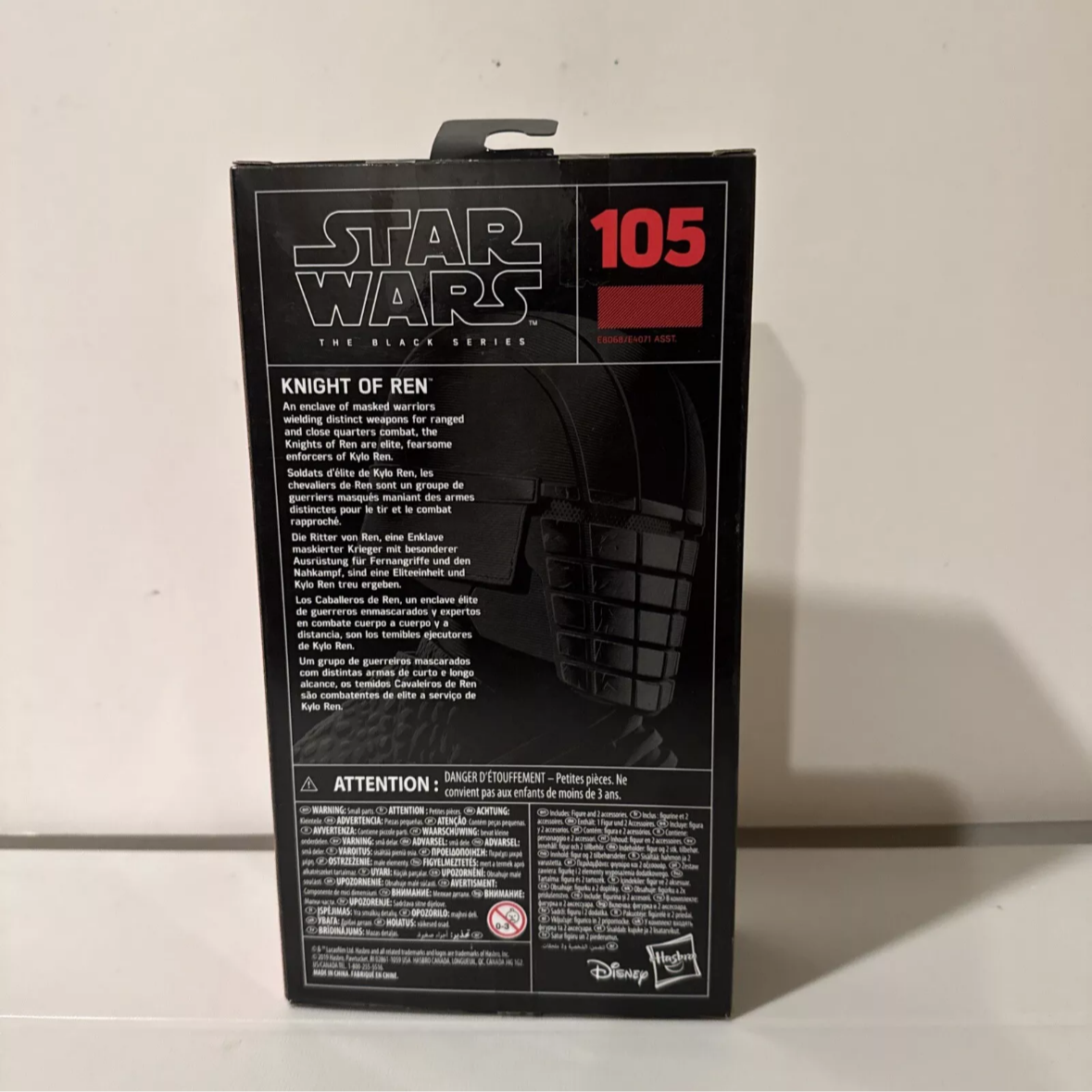 STAR WARS BLACK SERIES 6": KNIGHT of REN #105 New Open Box FREE SHIPPING 4909-B4