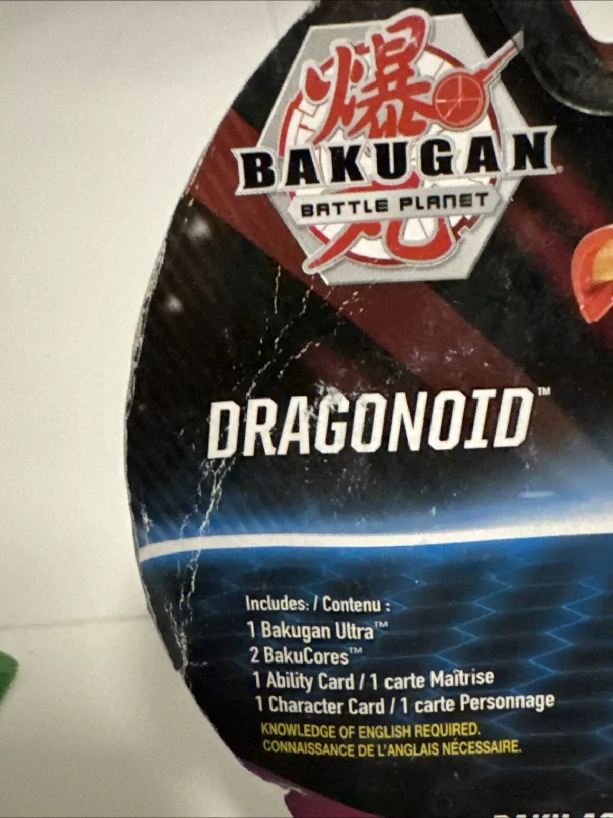 2-Bakugan Ultra, Dragonoid, 3" Collectible Action Figure Trading Card, NIB "RUFF BOX" SHIPS FREE