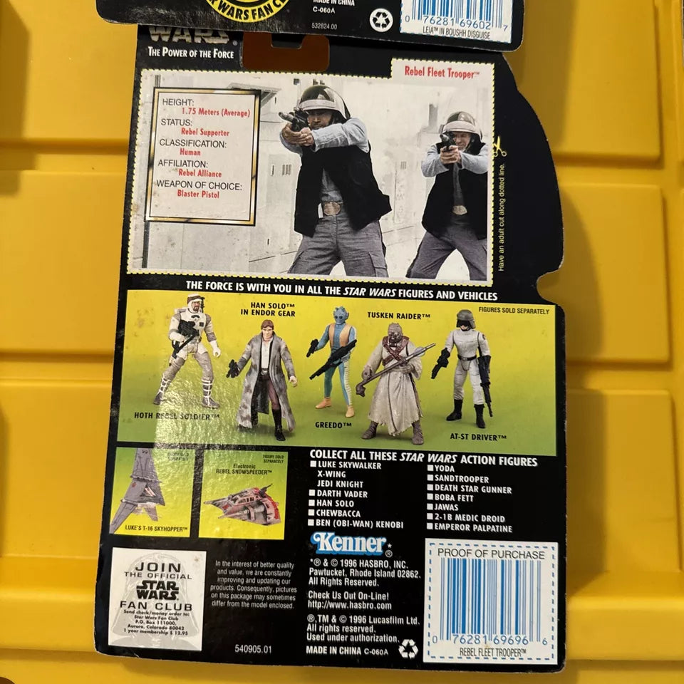 LOT OF 5 Star Wars Power of the Force Leia, R5-D4, Dash, Lando New/Not Mint S4 SHIPS FREE