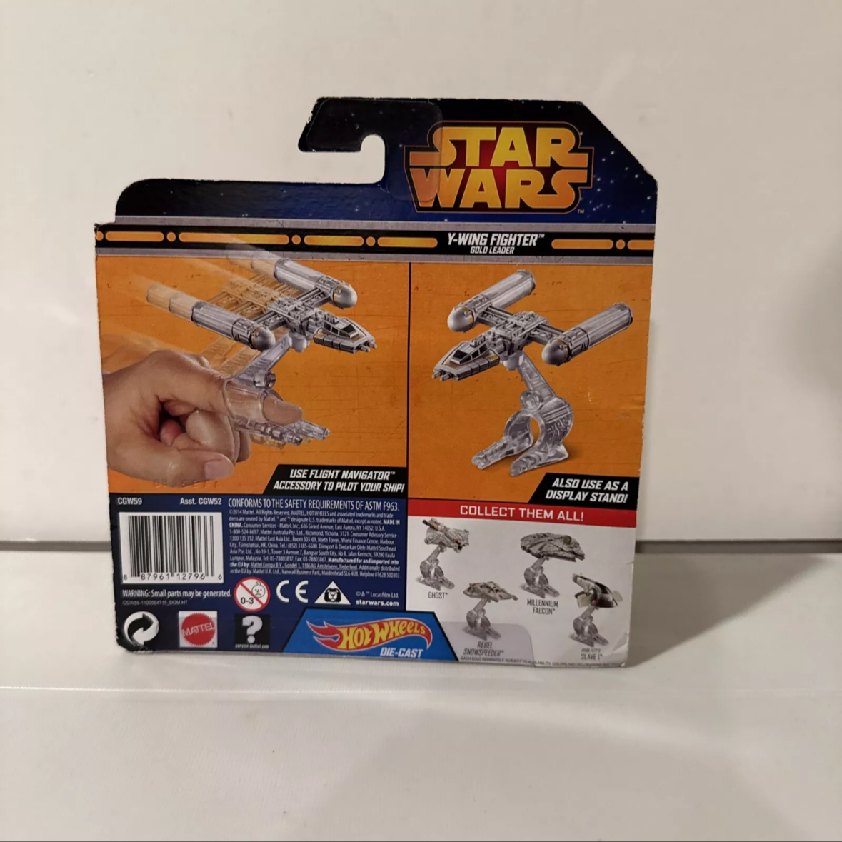Hot Wheels Flight Navigator Y-Wing Fighter Gold Leader Starship Star Wars B2 FREE SHIPPING