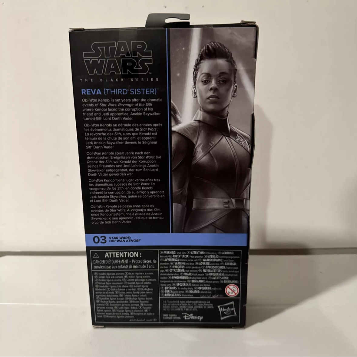 Hasbro Star Wars The Black Series Obi-Wan Kenobi - Reva (Third Sister) #3173 FREE SHIPPING