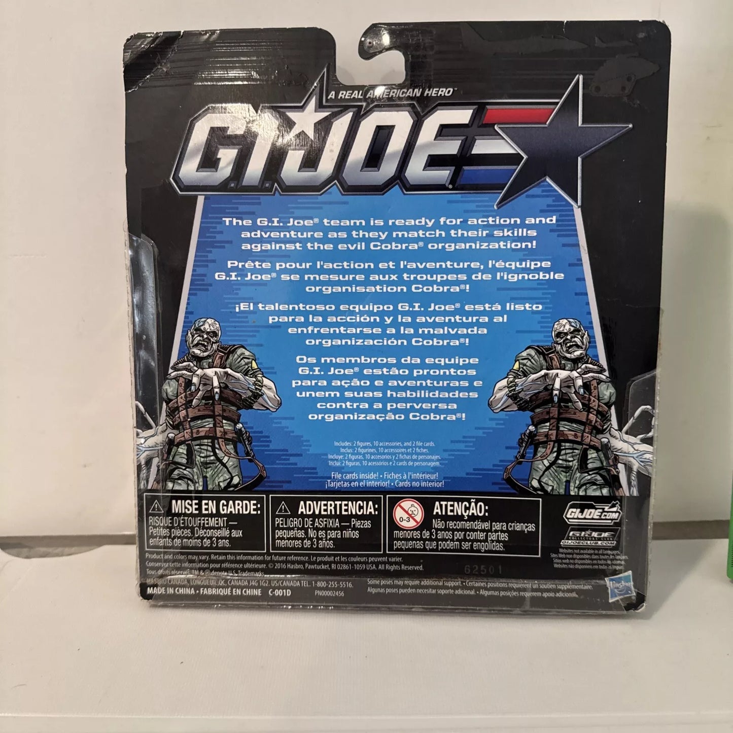 G.I. Joe 50th Anniversary Zombie Patrol Zombie Vipers Action Figure Set B11 SHIPS FREE